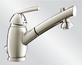 BLANCO MIRA-S, brass galvanic, stainless steel look, High Pressure