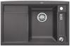 BLANCO AXIA II 45 S, SILGRANIT, rock grey, with drain remote control, with accessories, Bowl right, 450 mm min. cabinet size