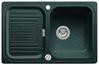 BLANCO CLASSIC 45 S-F, SILGRANIT bis 10-2014, grün, mit Ablauffernbedienung, reversibel, 450 mm Untermaß