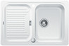 BLANCO CLASSIC 45 S, SILGRANIT Clean, weiß, ohne Ablauffernbedienung, reversibel, 450 mm Untermaß