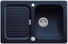 BLANCO CLASSIC 45 S, SILGRANIT, nachtblau, mit Ablauffernbedienung, reversibel, 450 mm Untermaß