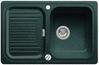 BLANCO CLASSIC 45 S, SILGRANIT, grün, mit Ablauffernbedienung, reversibel, 450 mm Untermaß