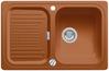 BLANCO CLASSIC 45 S, SILGRANIT, cognac, mit Ablauffernbedienung, reversibel, 450 mm Untermaß