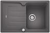 BLANCO CLASSIC NEO 45 S, SILGRANIT, rock grey, with drain remote control, with accessories, reversible, 450 mm min. cabinet size
