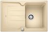BLANCO CLASSIC NEO 45 S, SILGRANIT, champagne, with drain remote control, with accessories, reversible, 450 mm min. cabinet size