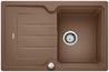 BLANCO CLASSIC NEO 45 S, SILGRANIT, nutmeg, with drain remote control, with accessories, reversible, 450 mm min. cabinet size