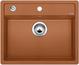 BLANCO DALAGO 6, SILGRANIT, cognac, mit Ablauffernbedienung, keine Beckenlage, 600 mm Untermaß