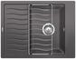BLANCO ELON 45 S, SILGRANIT, felsgrau, ohne Ablauffernbedienung, reversibel, 450 mm Untermaß