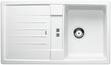 BLANCO LEXA 45 S, SILGRANIT, white, w/o drain remote control, reversible, 450 mm min. cabinet size