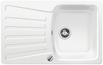 BLANCO NOVA 45 S, SILGRANIT, white, with drain remote control, reversible, 450 mm min. cabinet size