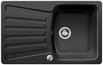 BLANCO NOVA 45 S, SILGRANIT, anthracite, with drain remote control, reversible, 450 mm min. cabinet size
