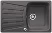 BLANCO NOVA 45 S, SILGRANIT, rock grey, with drain remote control, reversible, 450 mm min. cabinet size