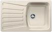 BLANCO NOVA 45 S, SILGRANIT, sand, w/o drain remote control, reversible, 450 mm min. cabinet size