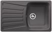 BLANCO NOVA 45 S, SILGRANIT, rock grey, w/o drain remote control, reversible, 450 mm min. cabinet size