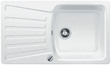 BLANCO NOVA 5 S, SILGRANIT, perla, w/o drain remote control, reversible, 500 mm min. cabinet size