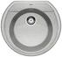 BLANCO RONDOVAL 45, SILGRANIT, steingrau, ohne Ablauffernbedienung, keine Beckenlage, 450 mm Untermaß