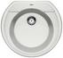 BLANCO RONDOVAL 45, SILGRANIT, seidengrau, ohne Ablauffernbedienung, keine Beckenlage, 450 mm Untermaß
