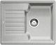 BLANCO ZIA 40 S, SILGRANIT, greystone, w/o drain remote control, reversible, 400 mm min. cabinet size