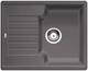 BLANCO ZIA 40 S, SILGRANIT, rock grey, w/o drain remote control, reversible, 400 mm min. cabinet size