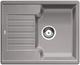 BLANCO ZIA 40 S, SILGRANIT, alu metallic, w/o drain remote control, reversible, 400 mm min. cabinet size