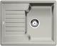 BLANCO ZIA 40 S, SILGRANIT, pearl grey, w/o drain remote control, reversible, 400 mm min. cabinet size