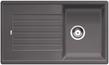 BLANCO ZIA 45 SL, SILGRANIT, rock grey, w/o drain remote control, reversible, 450 mm min. cabinet size