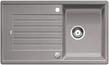 BLANCO ZIA 45 SL, SILGRANIT, alu metallic, with drain remote control, reversible, 450 mm min. cabinet size