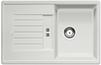 BLANCO ZIA 45 S, SILGRANIT, silk grey, w/o drain remote control, reversible, 450 mm min. cabinet size
