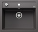 BLANCO DALAGO 6, SILGRANIT, felsgrau, mit Ablauffernbedienung, keine Beckenlage, 600 mm Untermaß