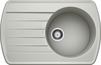 BLANCO RONDOVAL 45 S, SILGRANIT, pearl grey, w/o drain remote control, reversible, 450 mm min. cabinet size
