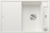 BLANCO AXIA III 45 S, SILGRANIT, white, incl. cutting board glass, reversible, 450 mm min. cabinet size