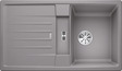 BLANCO LEXA 45 S, SILGRANIT, alumetallic, ohne Ablauffernbedienung, reversibel, 450 mm Untermaß
