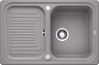 BLANCO CLASSIC 45 S, SILGRANIT, alumetallic, mit Ablauffernbedienung, reversibel, 450 mm Untermaß