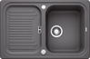 BLANCO CLASSIC 45 S, SILGRANIT, felsgrau, mit Ablauffernbedienung, reversibel, 450 mm Untermaß