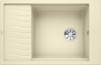 BLANCO ELON XL 6 S, SILGRANIT, champagne, w/o drain remote control, with accessories, reversible, 600 mm min. cabinet size