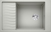 BLANCO ELON XL 6 S, SILGRANIT, pearl grey, w/o drain remote control, with accessories, reversible, 600 mm min. cabinet size