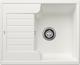 BLANCO ZIA 40 S, SILGRANIT, white, w/o drain remote control, reversible, 400 mm min. cabinet size