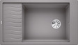BLANCO ELON XL 8 S, SILGRANIT, alu metallic, w/o drain remote control, with accessories, reversible, 800 mm min. cabinet size