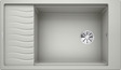BLANCO ELON XL 8 S, SILGRANIT, pearl grey, w/o drain remote control, with accessories, reversible, 800 mm min. cabinet size