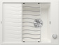 BLANCO ELON 45 S, SILGRANIT, weiß, mit Ablauffernbedienung, mit Zubehör, reversibel, 450 mm Untermaß