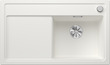 BLANCO ZENAR 45 S, SILGRANIT, white, with drain remote control, w/o accessories, Bowl right, 450 mm min. cabinet size