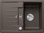 BLANCO LEXA 40 S, SILGRANIT, café, vidage automatique, réversible, 400 mm Taille sous meuble min.