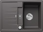 BLANCO LEXA 40 S, SILGRANIT, rock grey, with drain remote control, reversible, 400 mm min. cabinet size