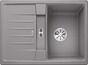 BLANCO LEXA 40 S, SILGRANIT, alu metallic, w/o drain remote control, reversible, 400 mm min. cabinet size