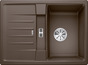 BLANCO LEXA 40 S, SILGRANIT, coffee, w/o drain remote control, reversible, 400 mm min. cabinet size