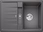 BLANCO LEXA 40 S, SILGRANIT, rock grey, w/o drain remote control, reversible, 400 mm min. cabinet size
