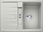BLANCO LEXA 40 S, SILGRANIT, pearl grey, w/o drain remote control, reversible, 400 mm min. cabinet size