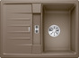 BLANCO LEXA 40 S, SILGRANIT, nutmeg, w/o drain remote control, reversible, 400 mm min. cabinet size