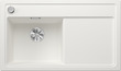 BLANCO ZENAR 45 S, SILGRANIT, white, with drain remote control, w/o accessories, Bowl left, 450 mm min. cabinet size