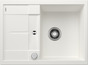 BLANCO METRA 45 S Compact, SILGRANIT, white, with drain remote control, reversible, 450 mm min. cabinet size